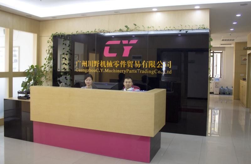 China Guangzhou C.Y. Machinery Parts Trading Co., Ltd. company profile