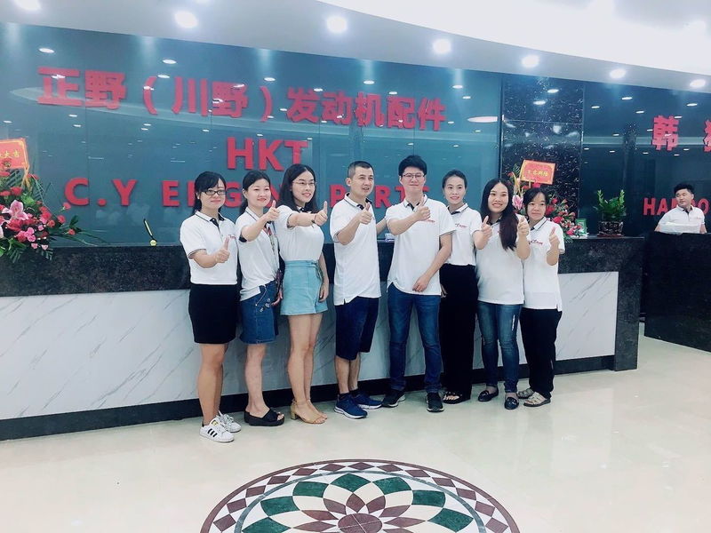 China Guangzhou C.Y. Machinery Parts Trading Co., Ltd. company profile