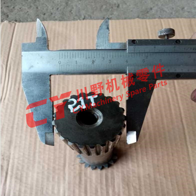 Excavator Final Drive 1st First Carrier Planetary Gear Sun Gear Reduction Device For SY365C