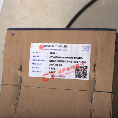 K7V63DTP CW = Out Drian Type Excavator Hydraulic Gear Pumps R - 4B - 13T