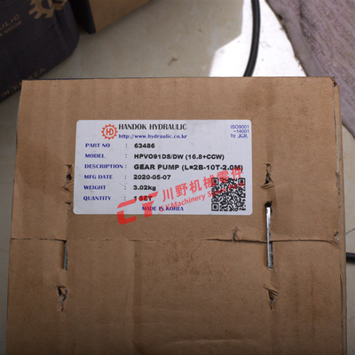 HPV091DS ( 16.8 + CCW ) Excavator Hydraulic Gear Pumps L = 2B - 10T - 2.0M