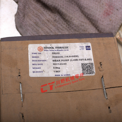 KVC925L ( 16.8 + CCW ) Excavator Hydraulic Gear Pump Assy L = 2B - 10T - 2.0M
