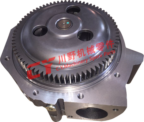 352 - 0205 228 - 5811 Diesel Engine Water Pump C11 C13 E345 E345C E345D E349D  966H
