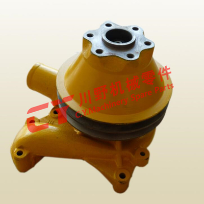 6136 - 61 - 1102 6D105 PC200 - 1 Engine Diesel Water Pump Excavator