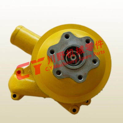 6136 - 61 - 1102 6D105 PC200 - 1 Engine Diesel Water Pump Excavator