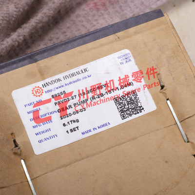 59255 PSVD2 - 27E 19.2CC / REV Excavator Hydraulic Gear Pump Assy  R 2B 15T 1.04MM