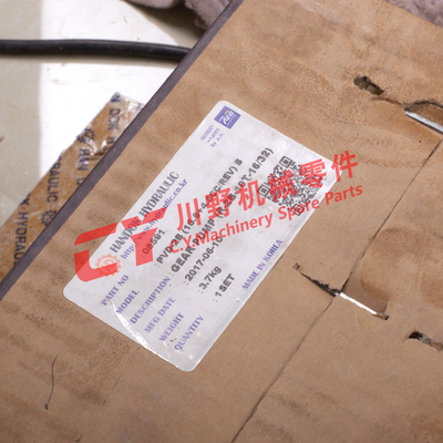 08591 PVD - 2B - 42 / 30 - 45  16.8 + 4.5CC / REV  Excavator Hydraulic Gear Pump Assy R  2B 10T 16 32