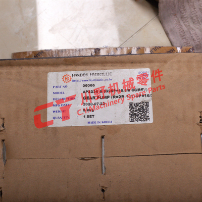 06066 AP2D36 G2SP  18.0 / 9CC / REV  Excavator Hydraulic Gear Pump Assy R 2B 10T 16 32M