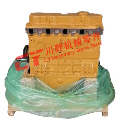 Mitsubishi S4K E120B 312 Long Block Assembly