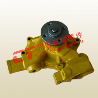 4D95 PC60 Excavator Water Pump 6204611104 6205611203 6205611202 6204611100
