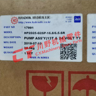 DH55 DH60 07380 AP2D25 Excavator Hydraulic Pumps