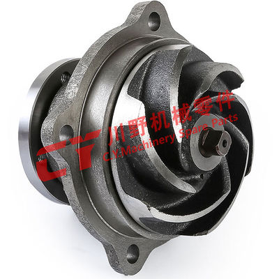 1W5644 2W1223 Excavator Water Pump