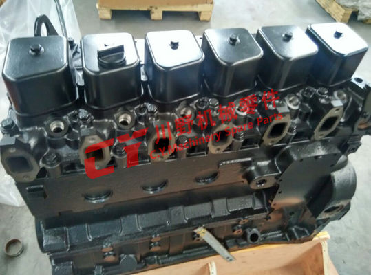 6736211100 6736111110 Complete Engine Assembly 6D102 6BT 6BT5.9 For PC200 - 6 PC220 - 6