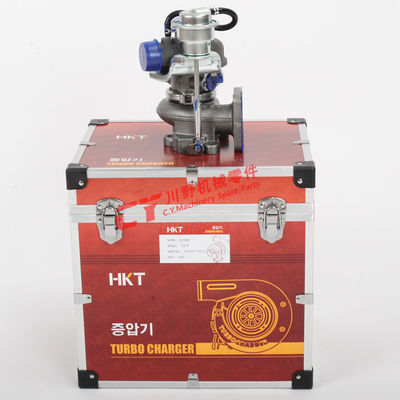 1G934 - 17012 C2.6 E306E Kubota Excavator Turbocharger