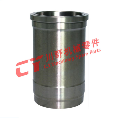 6142-32-2120  6142322120 Engine Cylinder Liner Kit 2D94 3D94 - 2 4D94 Small Flower Logo Bottom