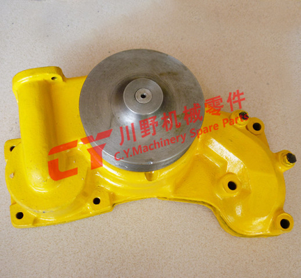 6222 - 63 - 1200 Excavator Water Pump For 6D108  PC300 - 6 SA6D108E - 2