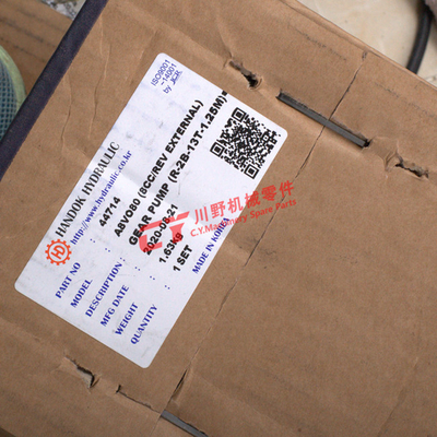 A8V080 A8VO80 8CC / REV External Excavator Hydraulic Gear Pump Assy R - 2B - 13T - 1.25M