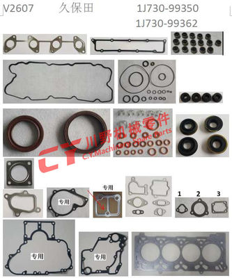 V2607 V2607T Kubota Gasket Kit 1J700-99350 1J700-99360